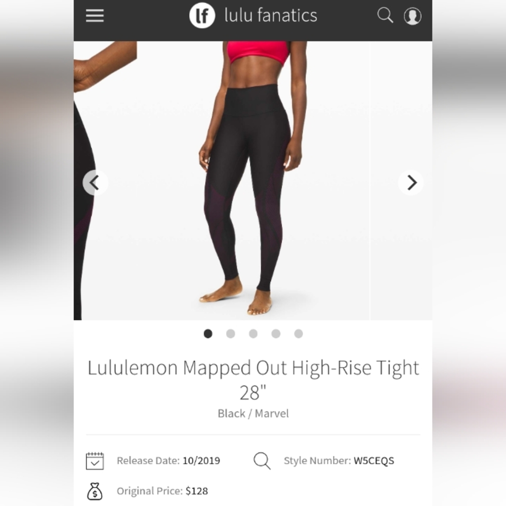 Lululemon Mapped Out HR Tight